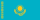 Kazachstan (KAZ)